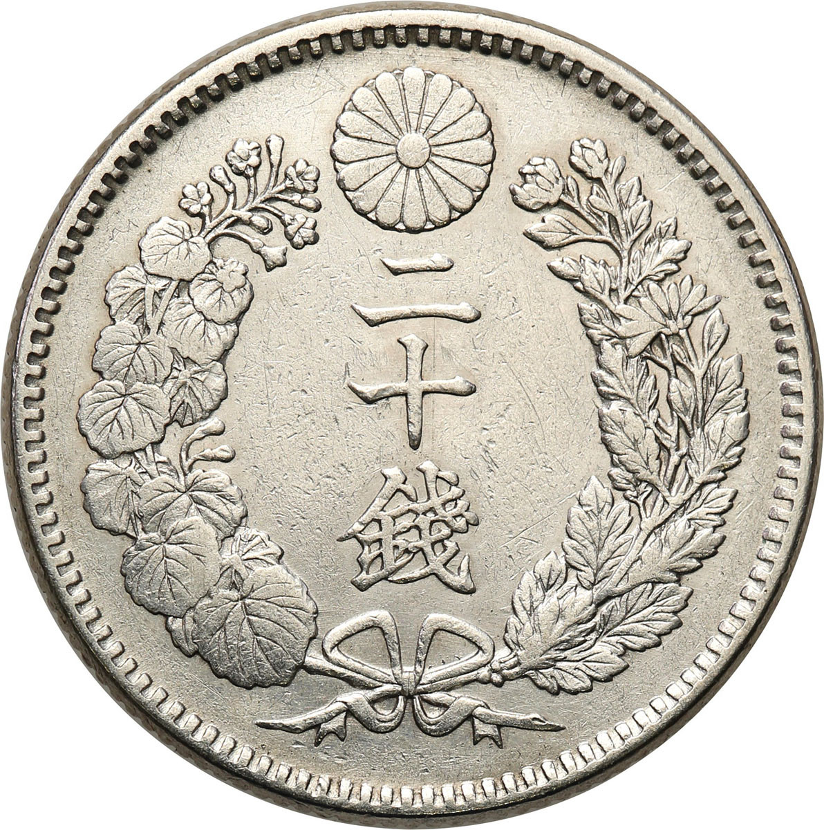 Japonia. 20 sen 1895 (28)
